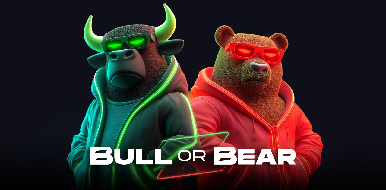 Bull or Bear  Screenshot